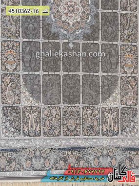 فرش کاشان - خرید فرش 1200 شانه طرح ترنم زمینه متالیک گل برجسته - قالی کاشان