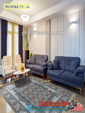 فرش کاشان-خرید فرش 1200 شانه طرح ماهدیس زمینه نقره ای قالی کاشان