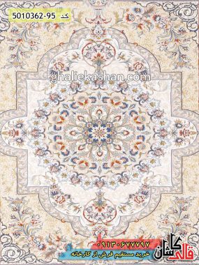 فرش کاشان خرید فرش 1200 شانه طرح یزدان زمینه نقره ای گل برجسته قالی کاشان