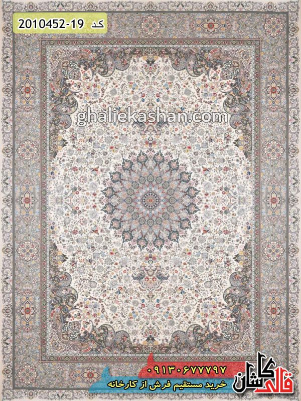 فرش کاشان قالی کاشان خرید فرش 1500 شانه طرح اصفهان زمینه کرم گل برجسته کاشان
