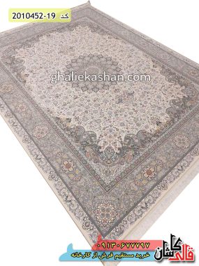 فرش کاشان قالی کاشان خرید فرش 1500 شانه طرح اصفهان زمینه کرم گل برجسته کاشان