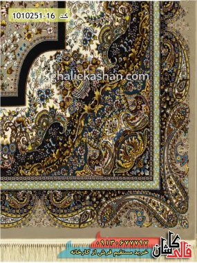 فرش کاشان - خرید فرش 700 شانه طرح سیما زمینه فیلی قالی کاشان - خرید فرش جدید کاشان