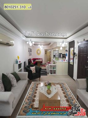 فرش کاشان قالی کاشان خرید فرش 700 شانه طرح هالیدی زمینه کرم کاشان