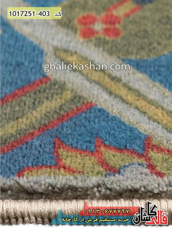 فرش کاشان - خرید فرش وینتیج فانتزی 700 شانه زمینه کرم قالی کاشان