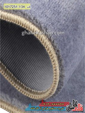 فرش کاشان خرید فرش کودک 700 شانه طرح خرس مهربان زمینه نقره ای قالی کاشان