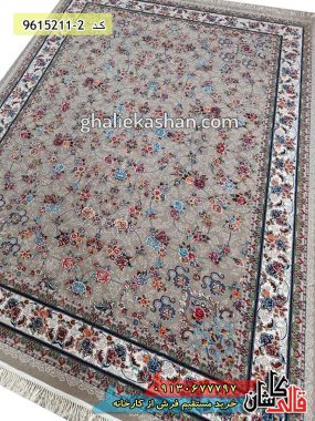 فرش کاشان - خرید فرش طرح 700 شانه طرح افشان گیلدا زمینه فیلی قالی کاشان - خرید فرش ارزان قیمت