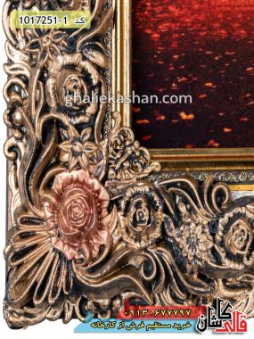 تابلو فرش 700 شانه کاشان طرح منظره پاییزی - قالی کاشان