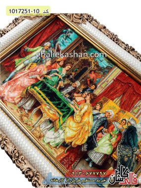 تابلو فرش پاسور باز 700 شانه کاشان - قالی کاشان