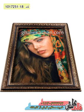 تابلو فرش چهره 700 شانه ماشینی کاشان - فرش کاشان قالی کاشان