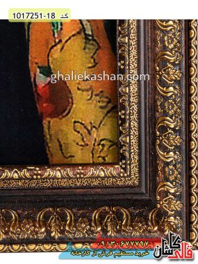 تابلو فرش چهره 700 شانه ماشینی کاشان - فرش کاشان قالی کاشان