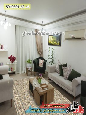 فرش کاشان خرید فرش 1000 شانه طرح افشان کلاسیک زمینه بژ قالی کاشان - فرش طرح افشان
