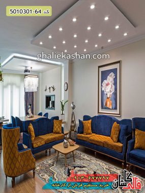 فرش کاشان خرید فرش 1000 شانه طرح دلار زمینه فیلی قالی کاشان