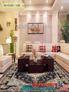 فرش کاشان-خرید فرش 1000 شانه طرح مهناز زمینه سرمه ای قالی کاشان