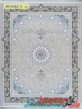 فرش کاشان-خرید فرش 1200 شانه طرح اصفهان زمینه نقره ای کاشان- قالی کاشان