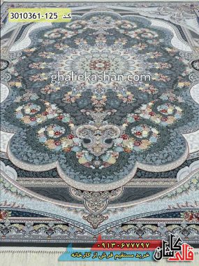 فرش کاشان خرید فرش 1200 شانه طرح شاه چراغ زمینه دودی قالی کاشان