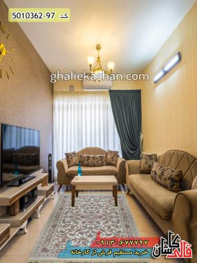 فرش 1200 شانه طرح افشان شاهکار زمینه نقره ای گل برجسته کاشان-فرش کاشان-قالی کاشان-فرش 12 متری