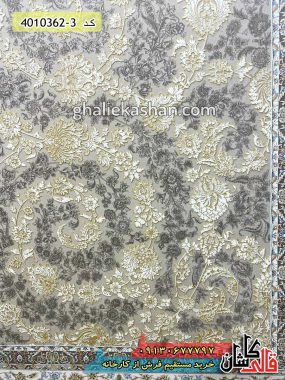 فرش کاشان خرید فرش 1200 شانه طرح ماهور زمینه دلفینی گل برجسته قالی کاشان