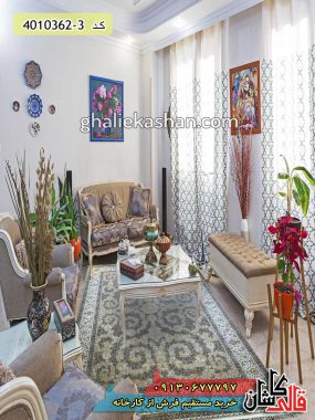 فرش کاشان خرید فرش 1200 شانه طرح ماهور زمینه دلفینی گل برجسته قالی کاشان
