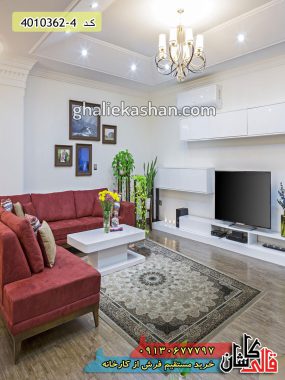 فرش کاشان خرید فرش طرح نائین زمینه صدفی گل برجسته قالی کاشان - فرش اصیل ایرانی