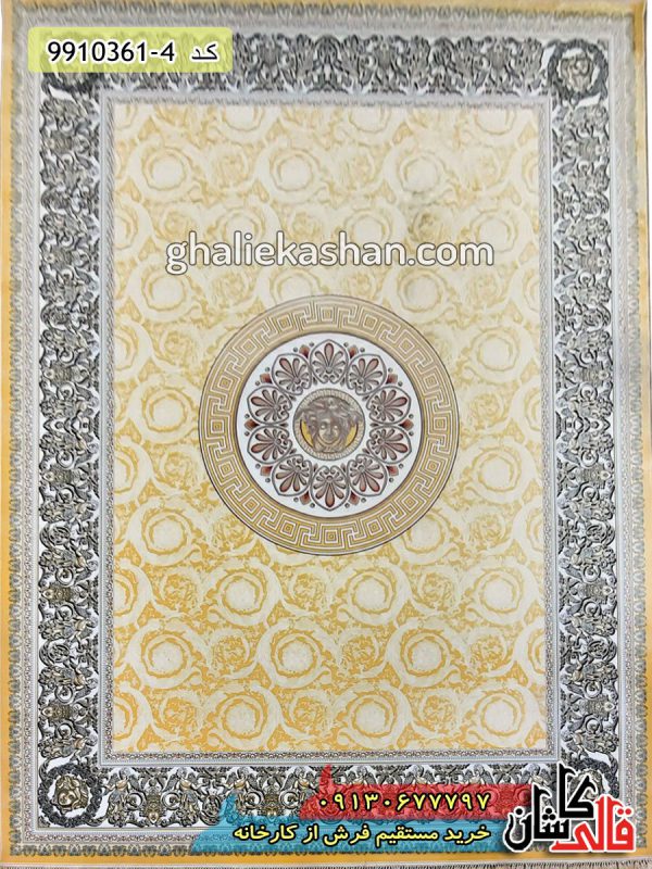 فرش کاشان خرید فرش 1200 شانه طرح ورساچه زمینه طلایی قالی کاشان - خرید فرش تخفیفی