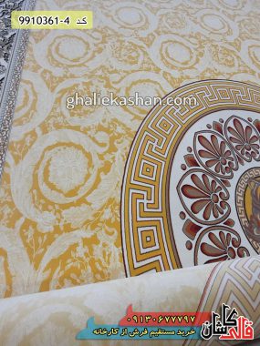 فرش کاشان خرید فرش 1200 شانه طرح ورساچه زمینه طلایی قالی کاشان - خرید فرش تخفیفی