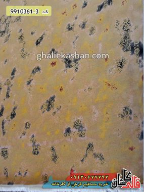 فرش کاشان خرید فرش 1200 شانه طرح وینتیج زمینه طلایی کاشان - فرش ارزان قیمت