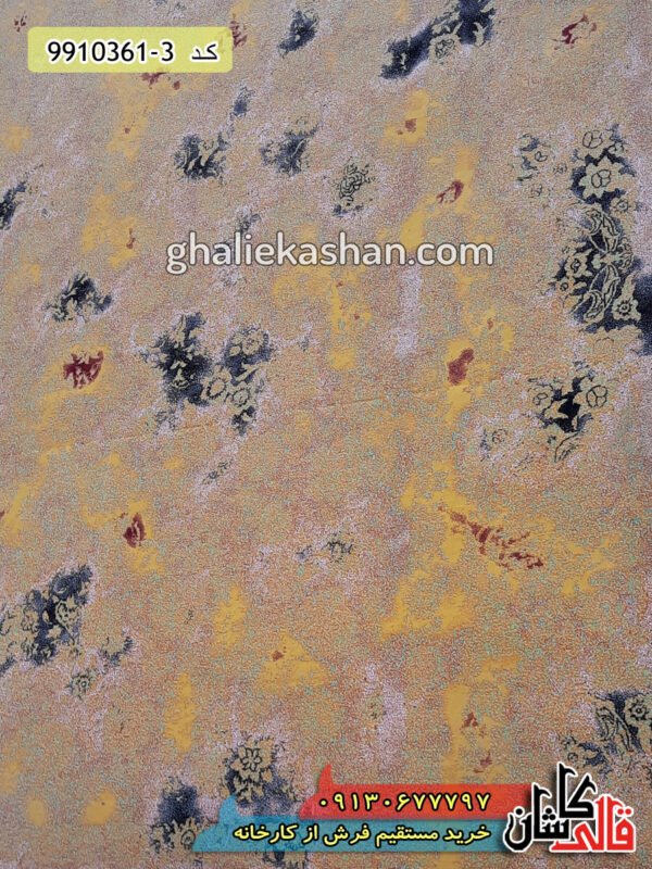 فرش کاشان خرید فرش 1200 شانه طرح وینتیج زمینه طلایی کاشان - فرش ارزان قیمت