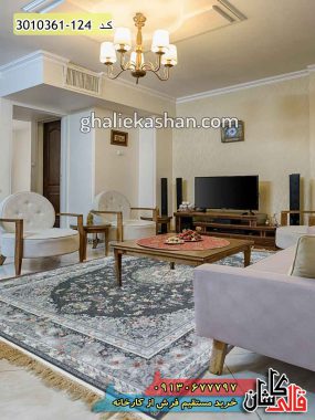 فرش کاشان - خرید فرش 1200 شانه طرح پردیس زمینه دودی قالی کاشان - طرح فرش جدید