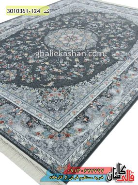 فرش کاشان - خرید فرش 1200 شانه طرح پردیس زمینه دودی قالی کاشان - طرح فرش جدید