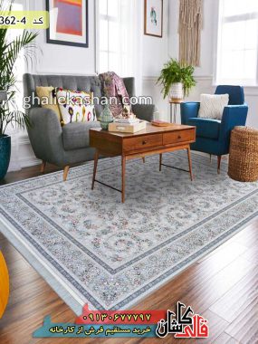 فرش کاشان خرید فرش 1200 شانه طرح گل افشان زمینه نقره ای گل برجسته قالی کاشان