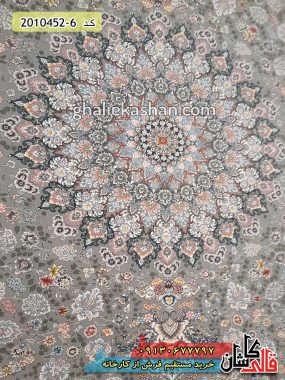 فرش کاشان قالی کاشان خرید فرش 1500 شانه طرح سفیر زمینه سیلور گل برجسته کاشان