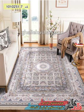فرش کاشان-خرید فرش 700 شانه طرح جهان زمینه متالیک گل برجسته کاشان-قالی کاشان