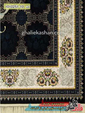 فرش کاشان خرید فرش 700 شانه طرح رخسار (چکاوک) زمینه سرمه ای کاشان