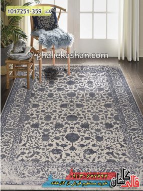 فرش وینتیج کاشان - 700 شانه طرح افشان زمینه کرم - فرش فانتزی قالی کاشان