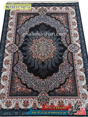 فرش کاشان خرید فرش طرح 700 شانه طرح سودا زمینه سرمه ای قالی کاشان فرش ارزان قیمت ماشینی