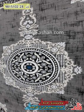 فرش فانتزی مدرن طوسی رنگ طرح سفیر گل برجسته کاشان - قالی کاشان - خرید فرش فانتزی