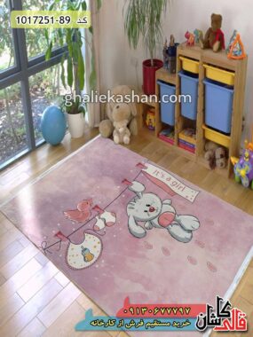 فرش کودک طرح خرگوش کوچولو صورتی رنگ کاشان - فرش کاشان - قالی کاشان
