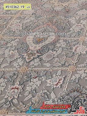 فرش کاشان خرید فرش 1200 شانه طرح دربار زمینه نقره ای گل برجسته - قالی کاشان