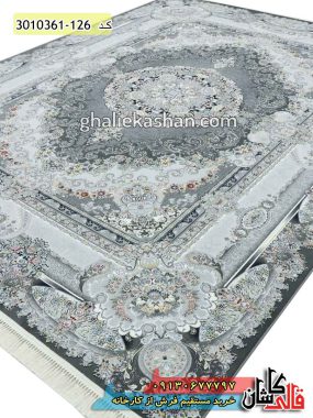 فرش 1200 شانه طرح دموتکس زمینه دودی کاشان