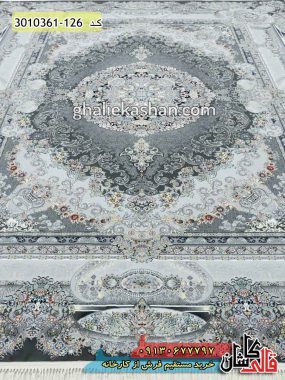 فرش کاشان - خرید فرش 1200 شانه طرح دموتکس زمینه دودی رنگ - قالی کاشان