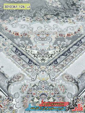 فرش کاشان - خرید فرش 1200 شانه طرح دموتکس زمینه دودی رنگ - قالی کاشان
