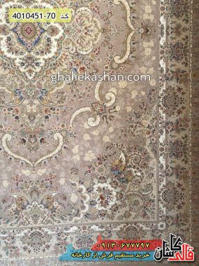 فرش طرح خطیبی 1500 شانه زمینه شکلاتی کاشان - خرید فرش طرح تبریز - فرش کاشان قالی کاشان