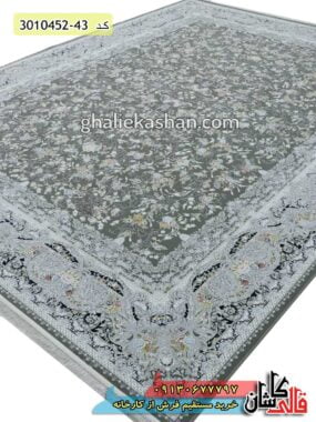 فرش کاشان - فرش 1500 شانه طرح روژان زمینه ترمه ای گل برجسته قالی کاشان