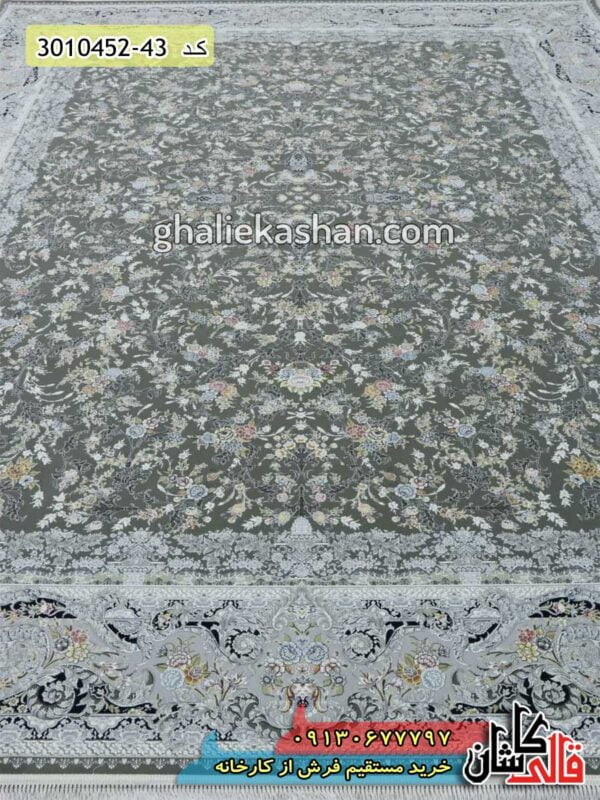 فرش کاشان - فرش 1500 شانه طرح روژان زمینه ترمه ای گل برجسته قالی کاشان