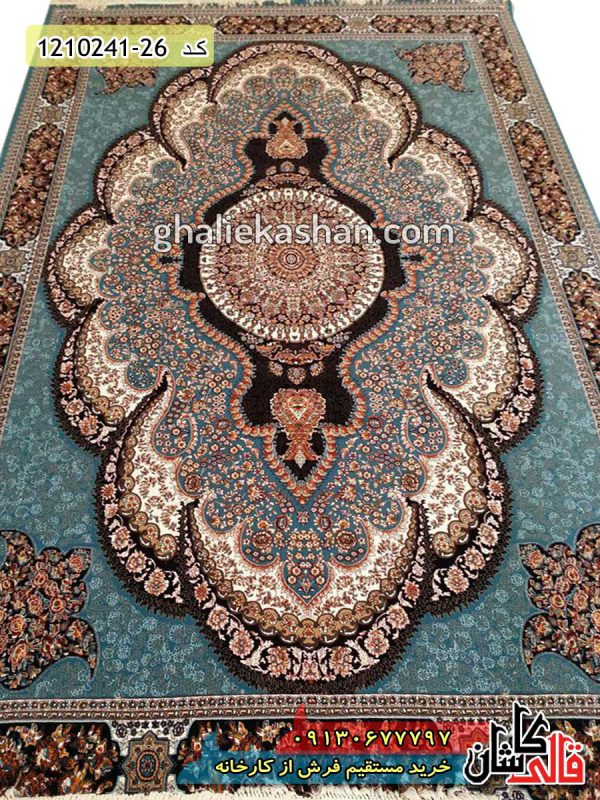 فرش کاشان خرید فرش 700 شانه طرح آرشیدا زمینه آبی - قالی کاشان