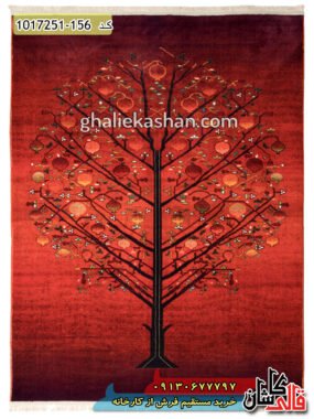 فرش سنتی 700 شانه طرح درخت زمینه لاکی کاشان - قالی کاشان - فرش کاشان