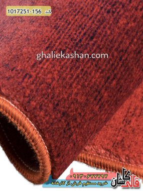 فرش سنتی 700 شانه طرح درخت زمینه لاکی کاشان - قالی کاشان - فرش کاشان