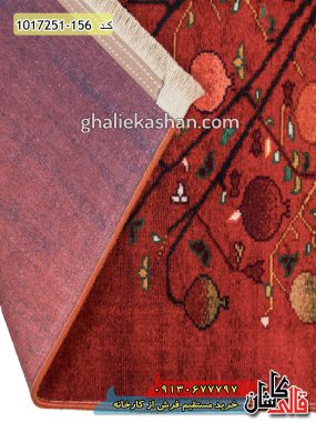 فرش سنتی 700 شانه طرح درخت زمینه لاکی کاشان - قالی کاشان - فرش کاشان