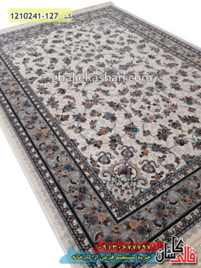 فرش 700 شانه طرح گیلدا کرم رنگ کاشان - خرید فرش کاشان از قالی کاشان