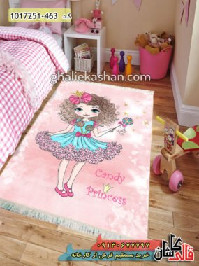 فرش کودک صورتی رنگ 700 شانه طرح دختر شیرین قالی کاشان - فرش کودک دخترانه کارخانه فرش کاشان